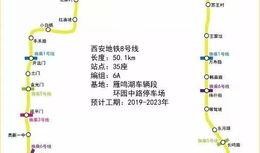 地铁1号线爆料事件视频,揭秘背后真相与争议