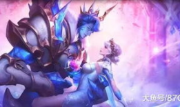 王者最新爆料fmvp,揭秘全新FMVP英雄，巅峰对决即将开启！